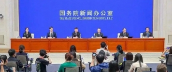 2022年碳達(dá)峰碳中和相關(guān)工作怎么干？各部委分工予以明確